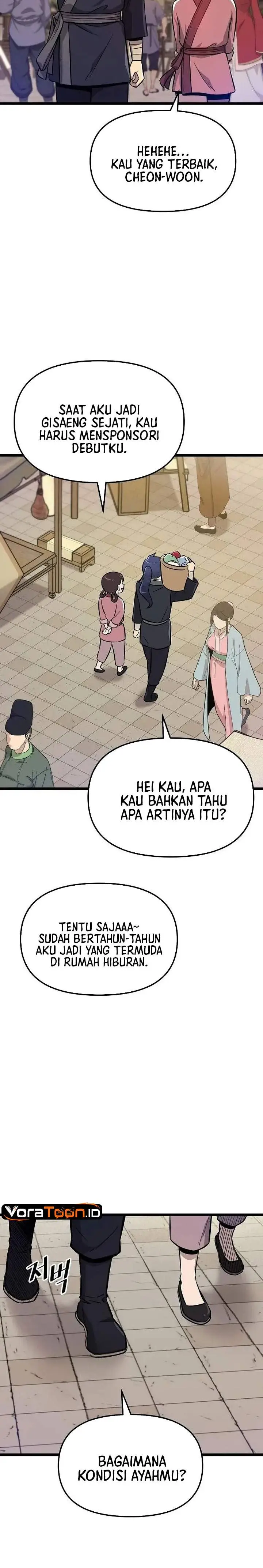 image-komik-the-invincible-escort-chapter-2-2/54