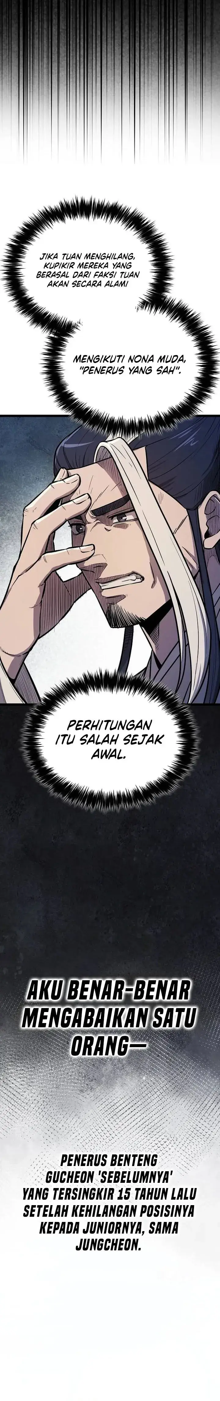 image-komik-the-invincible-escort-chapter-23-18/20