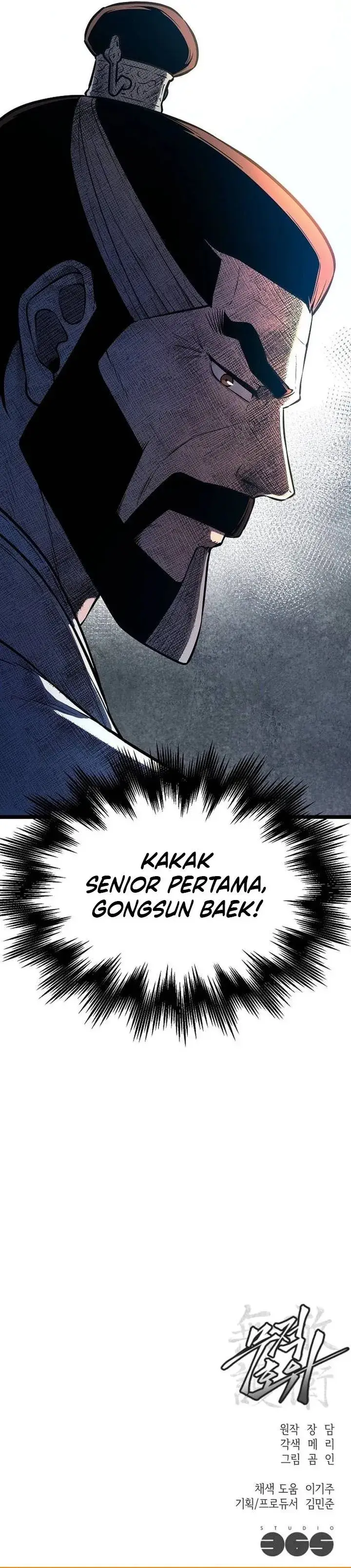 image-komik-the-invincible-escort-chapter-23-19/20