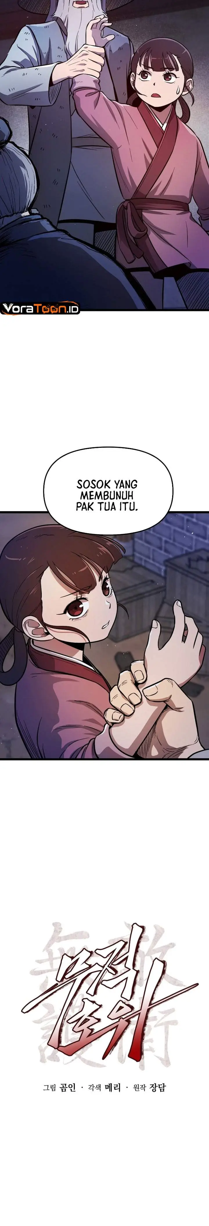 image-komik-the-invincible-escort-chapter-3-9/42