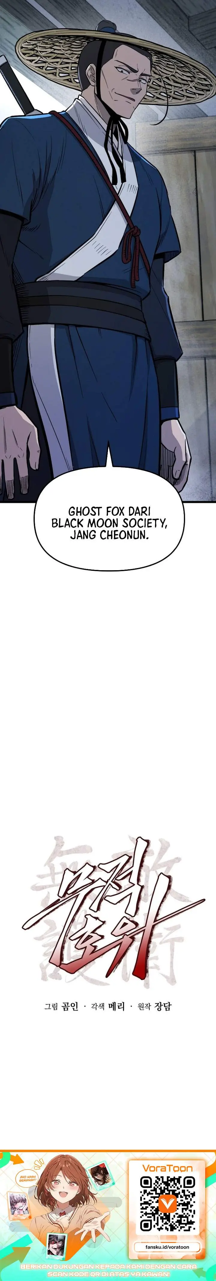 image-komik-the-invincible-escort-chapter-3-41/42