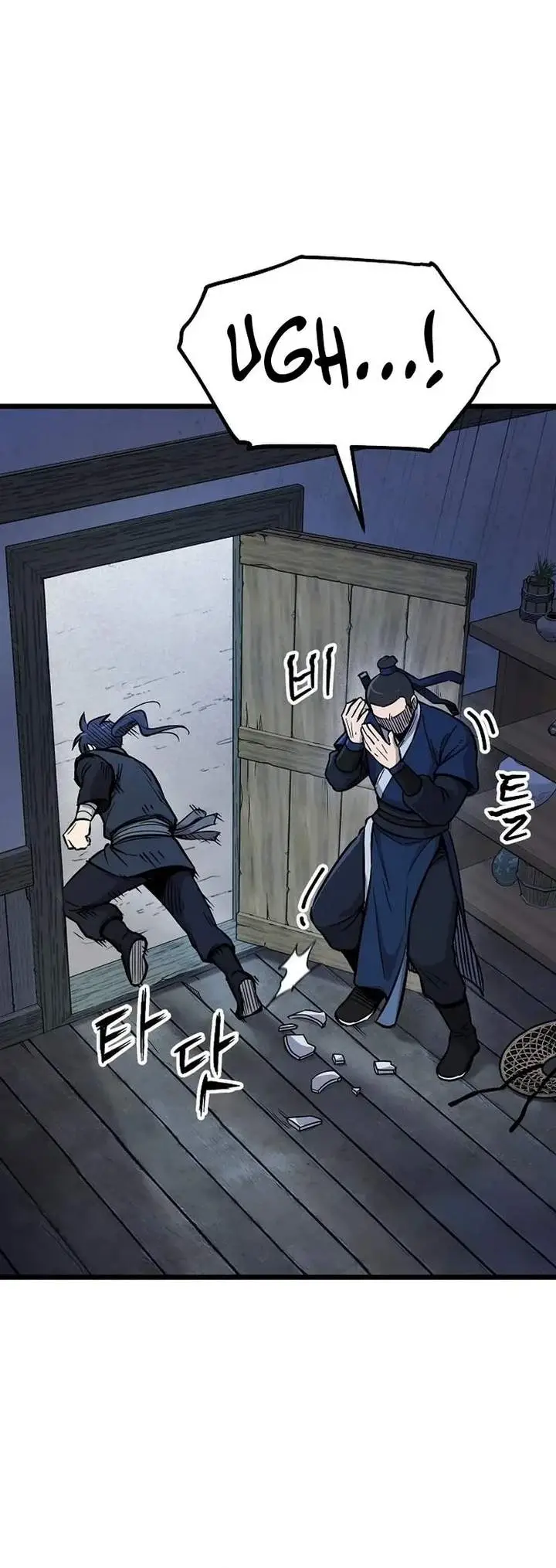 image-komik-the-invincible-escort-chapter-4-3/32