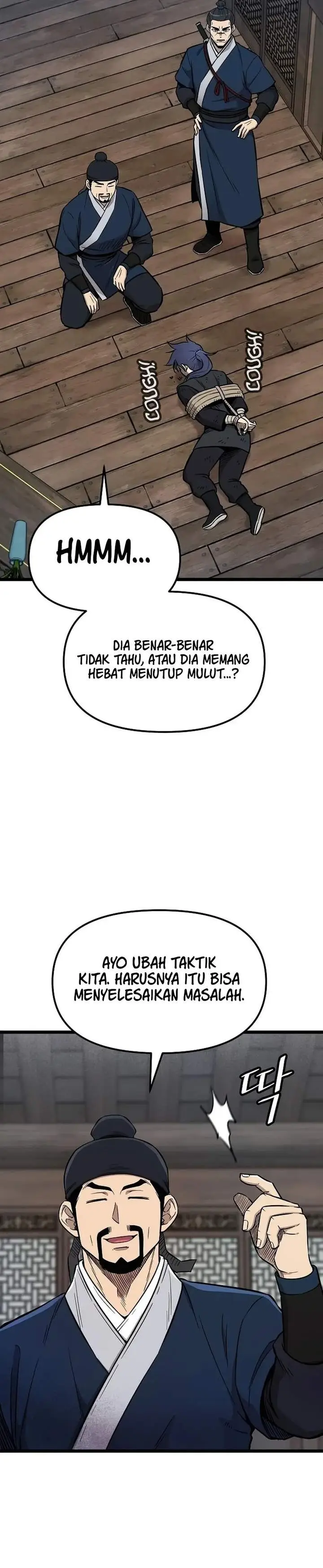 image-komik-the-invincible-escort-chapter-4-11/32
