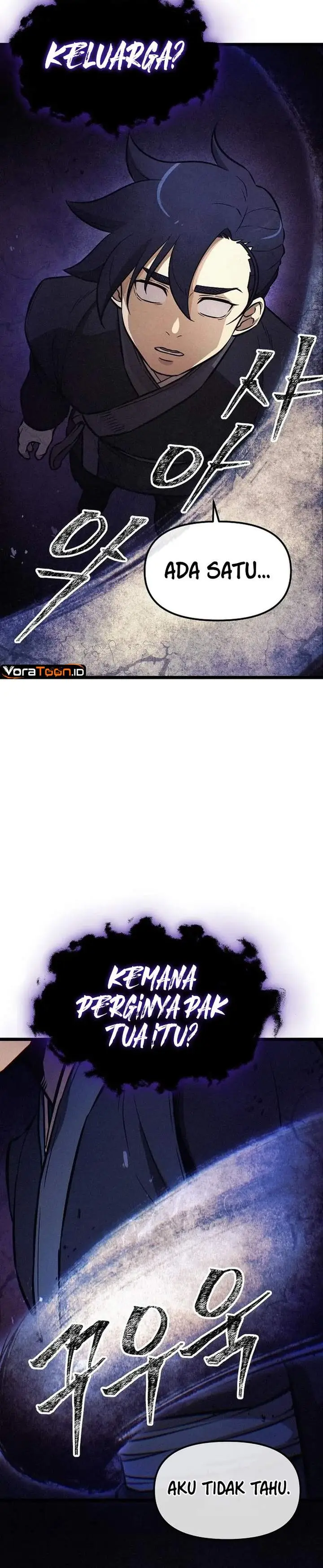 image-komik-the-invincible-escort-chapter-4-21/32
