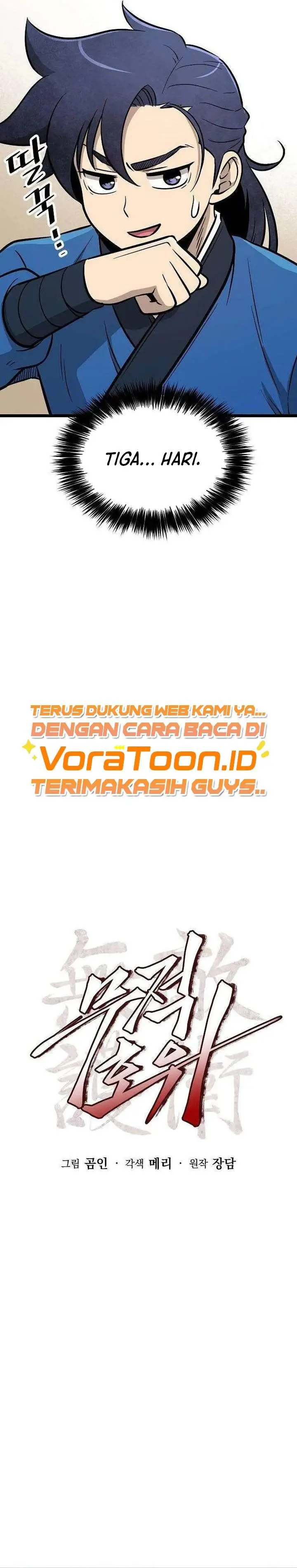 image-komik-the-invincible-escort-chapter-5-22/47