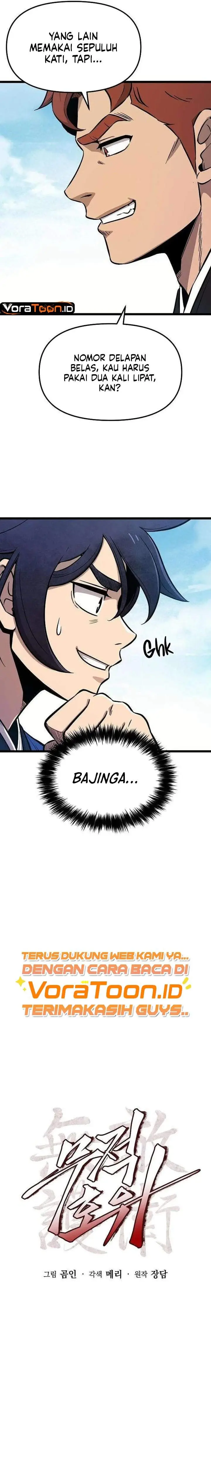 image-komik-the-invincible-escort-chapter-6-17/36