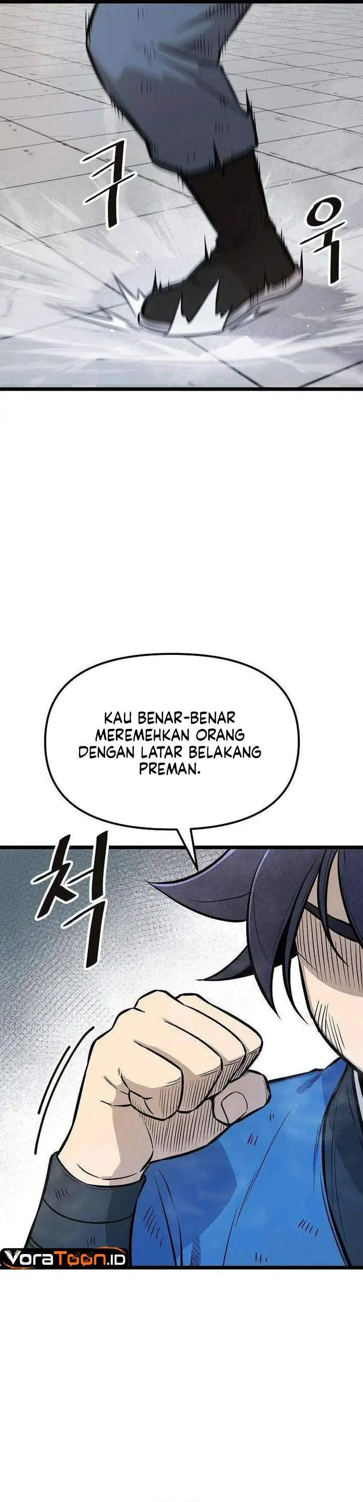 image-komik-the-invincible-escort-chapter-7-6/36