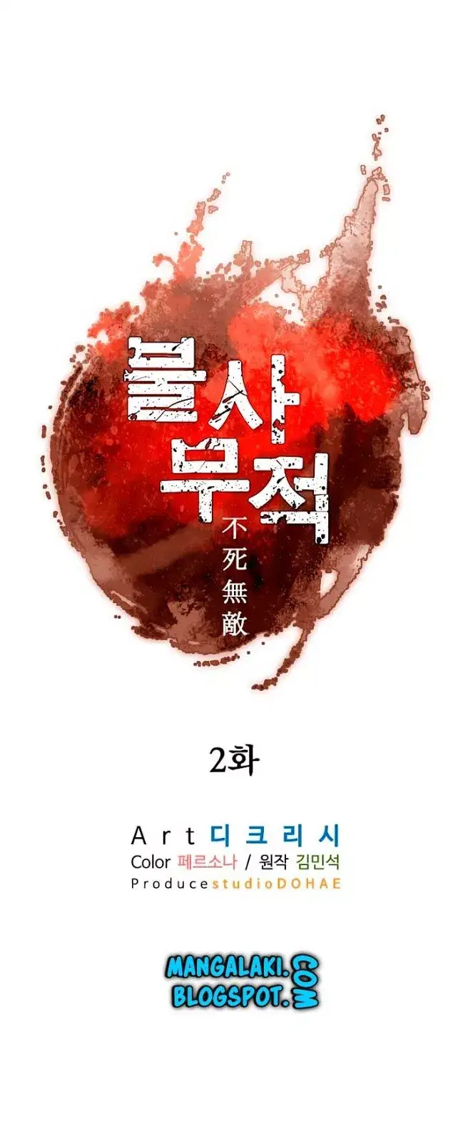 image-komik-the-invincible-immortal-chapter-02-14/33