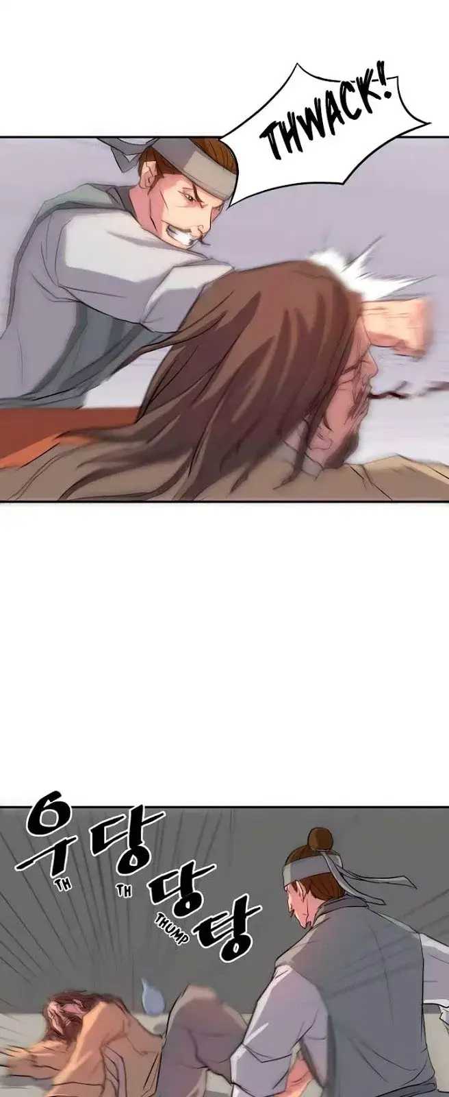 image-komik-the-invincible-immortal-chapter-06-5/43