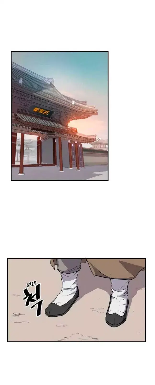 image-komik-the-invincible-immortal-chapter-06-10/43