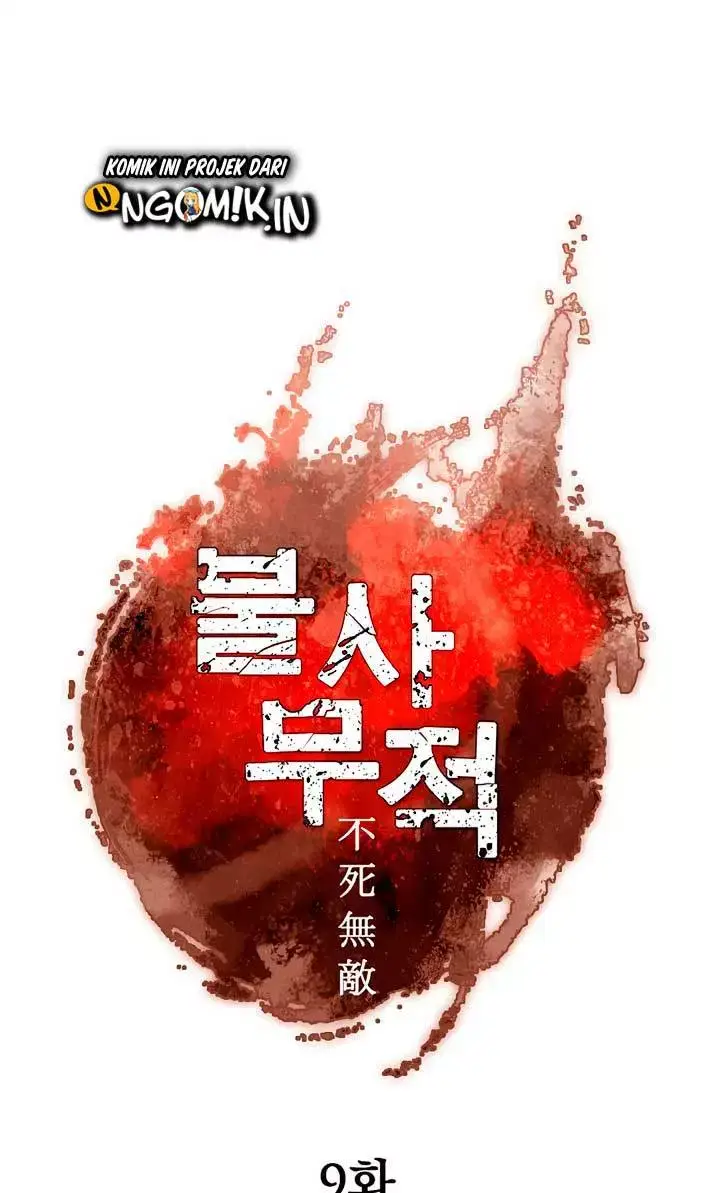 image-komik-the-invincible-immortal-chapter-09-21/66
