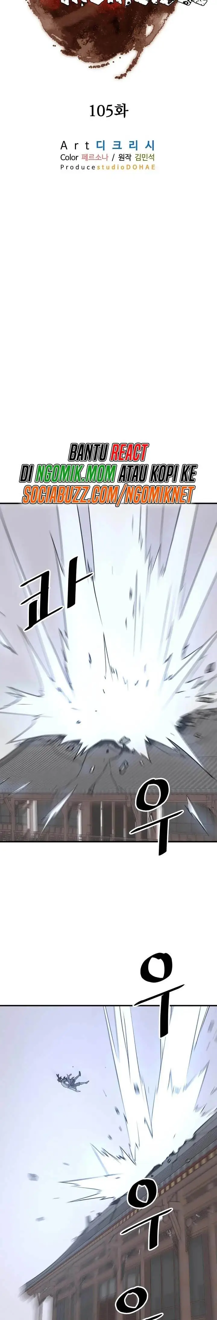 image-komik-the-invincible-immortal-chapter-105-4/23