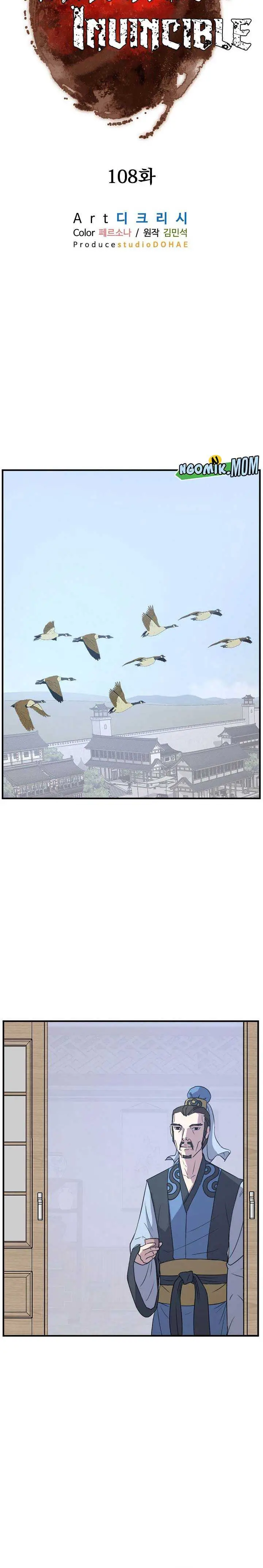 image-komik-the-invincible-immortal-chapter-108-12/24