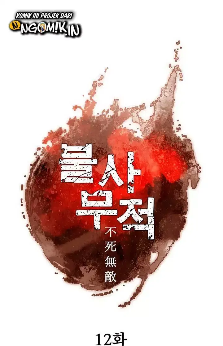 image-komik-the-invincible-immortal-chapter-12-14/60