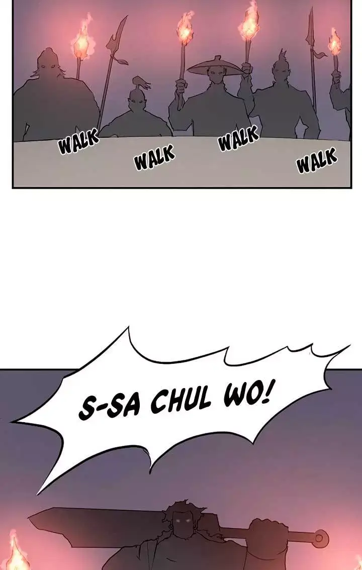 image-komik-the-invincible-immortal-chapter-12-57/60