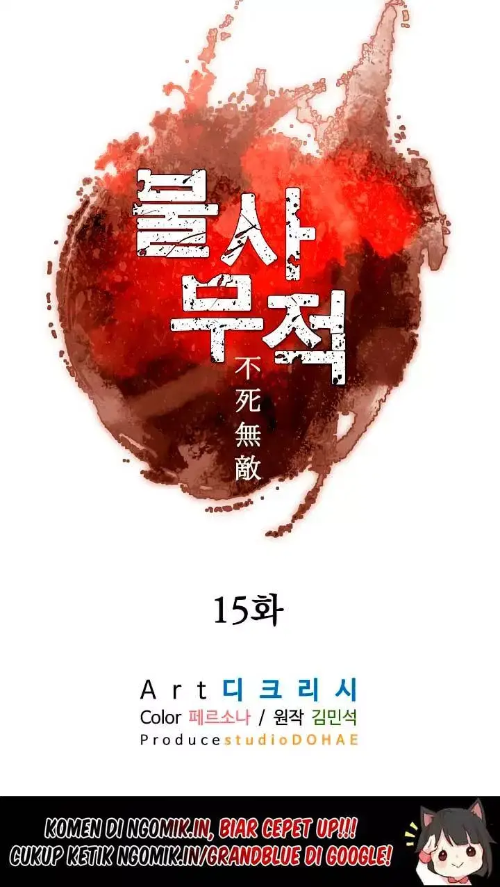 image-komik-the-invincible-immortal-chapter-15-16/67