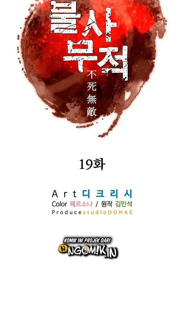 image-komik-the-invincible-immortal-chapter-19-19/73