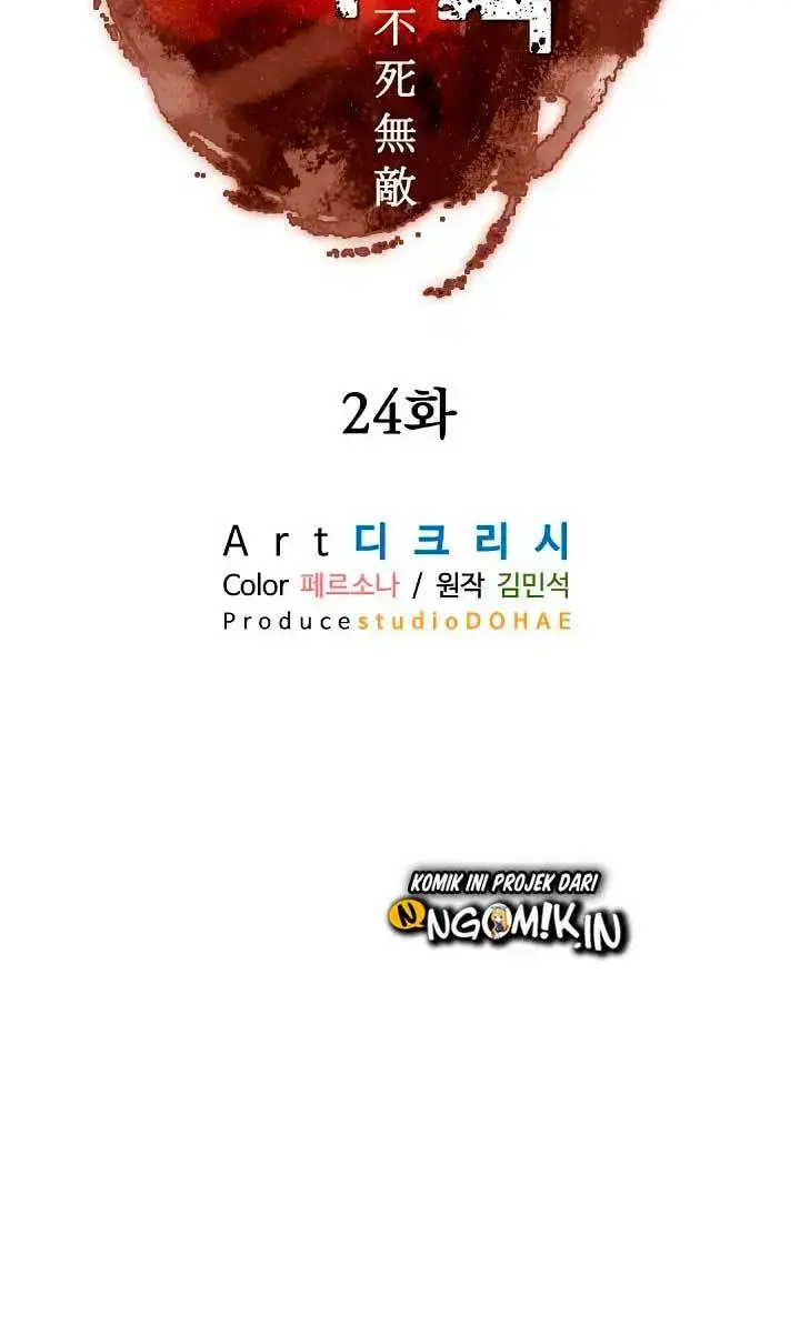 image-komik-the-invincible-immortal-chapter-24-18/77