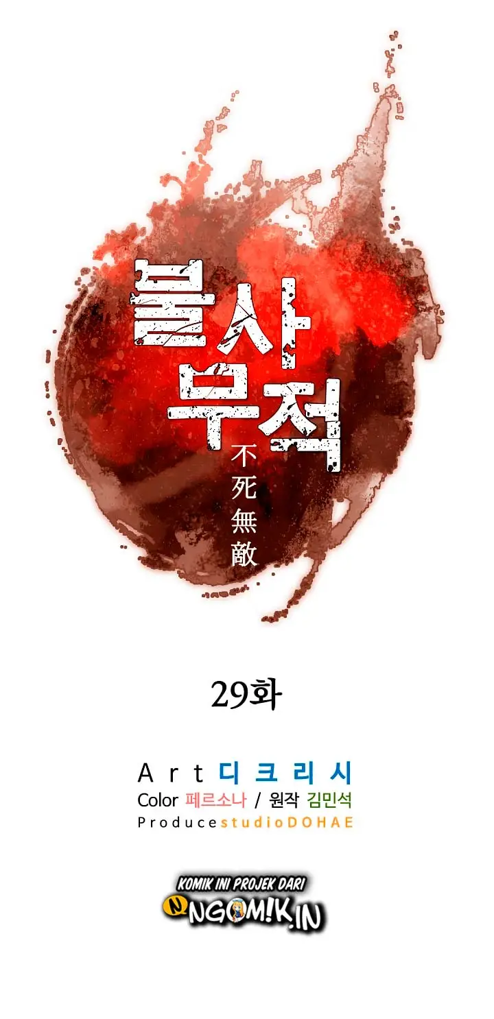 image-komik-the-invincible-immortal-chapter-29-24/68