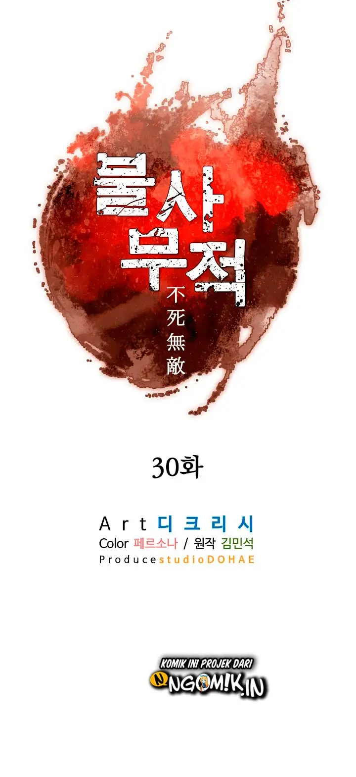 image-komik-the-invincible-immortal-chapter-30-13/60