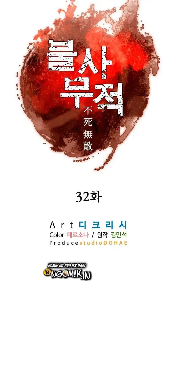 image-komik-the-invincible-immortal-chapter-32-19/63