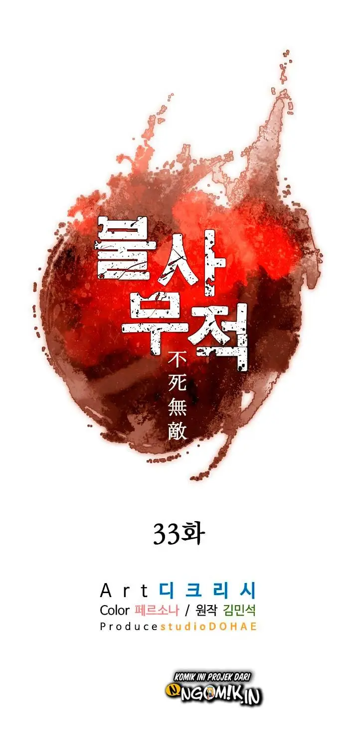 image-komik-the-invincible-immortal-chapter-33-27/63