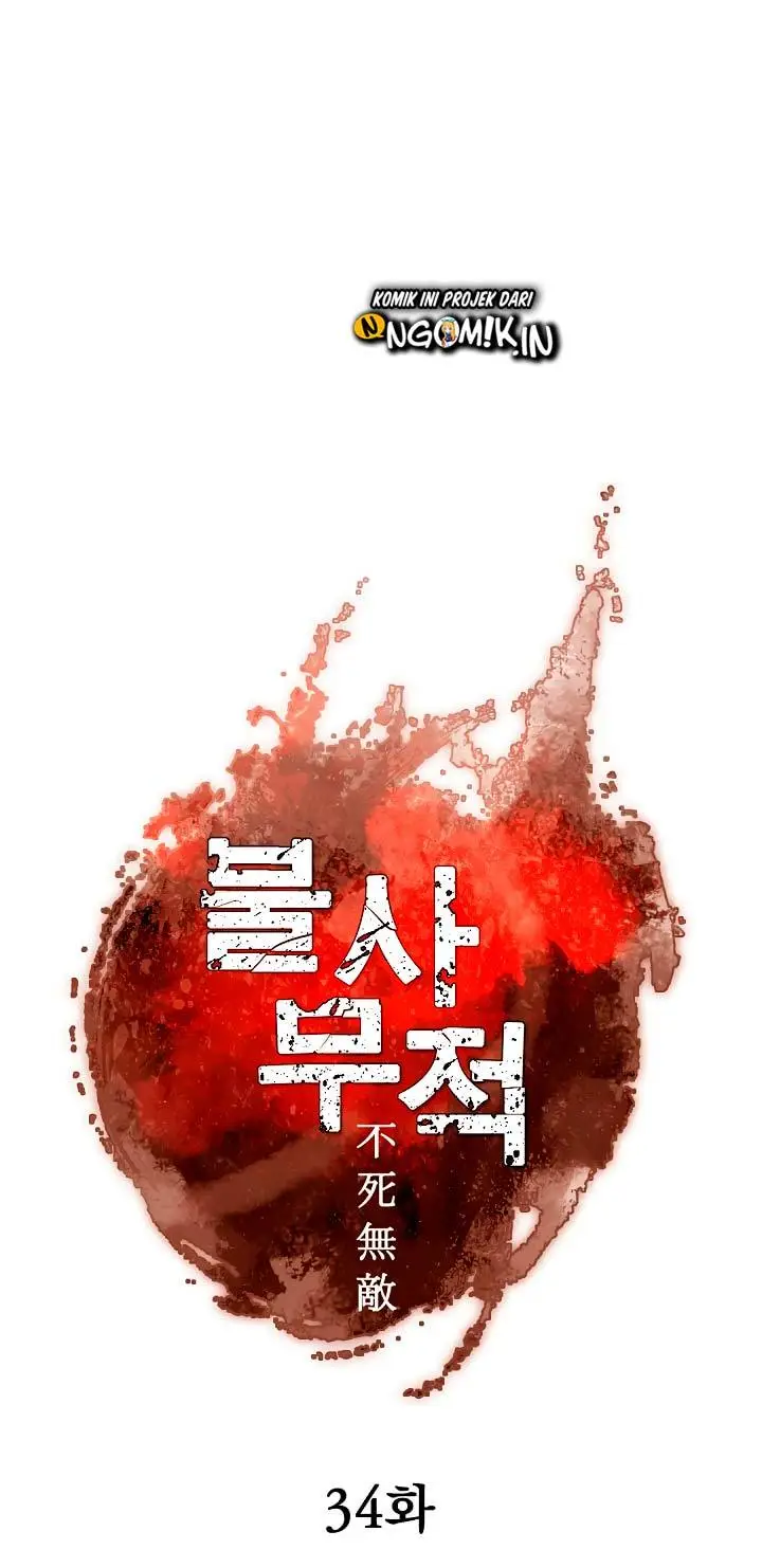 image-komik-the-invincible-immortal-chapter-34-14/69