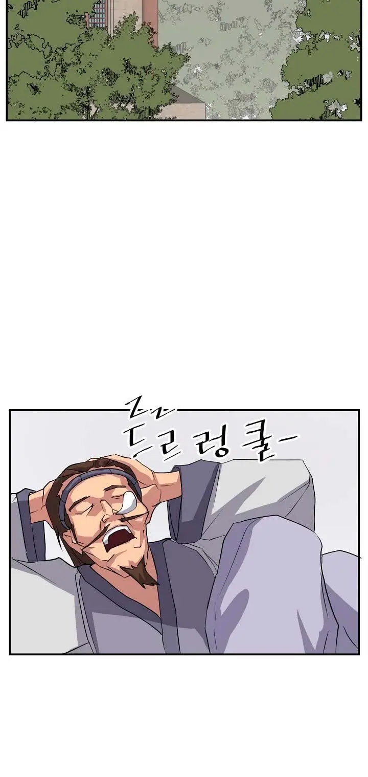 image-komik-the-invincible-immortal-chapter-35-25/66