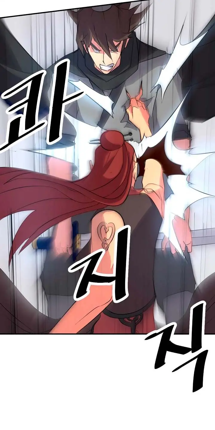 image-komik-the-invincible-immortal-chapter-38-50/56