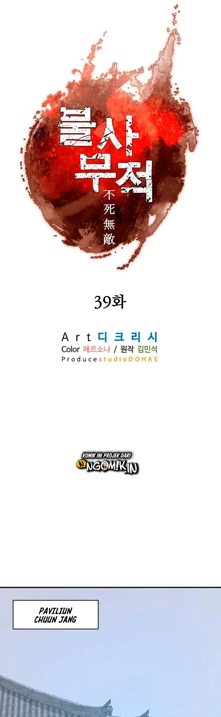 image-komik-the-invincible-immortal-chapter-39-17/49