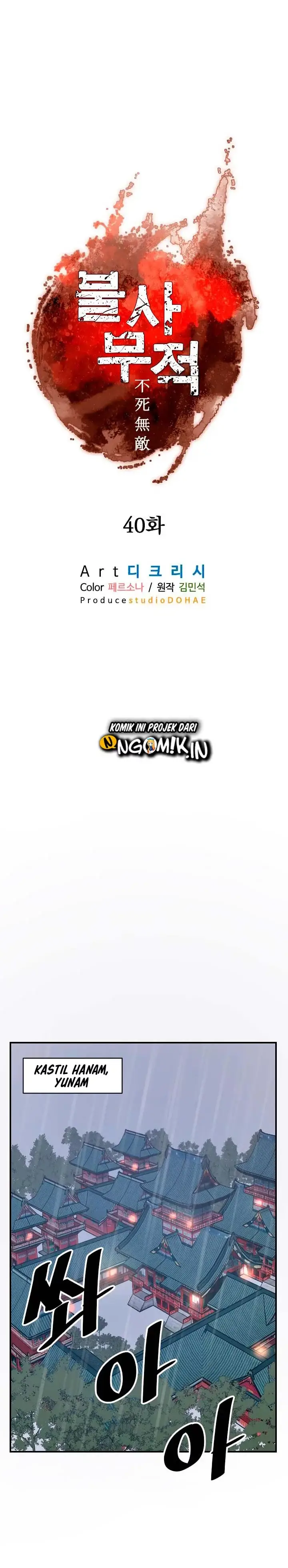 image-komik-the-invincible-immortal-chapter-40-15/31