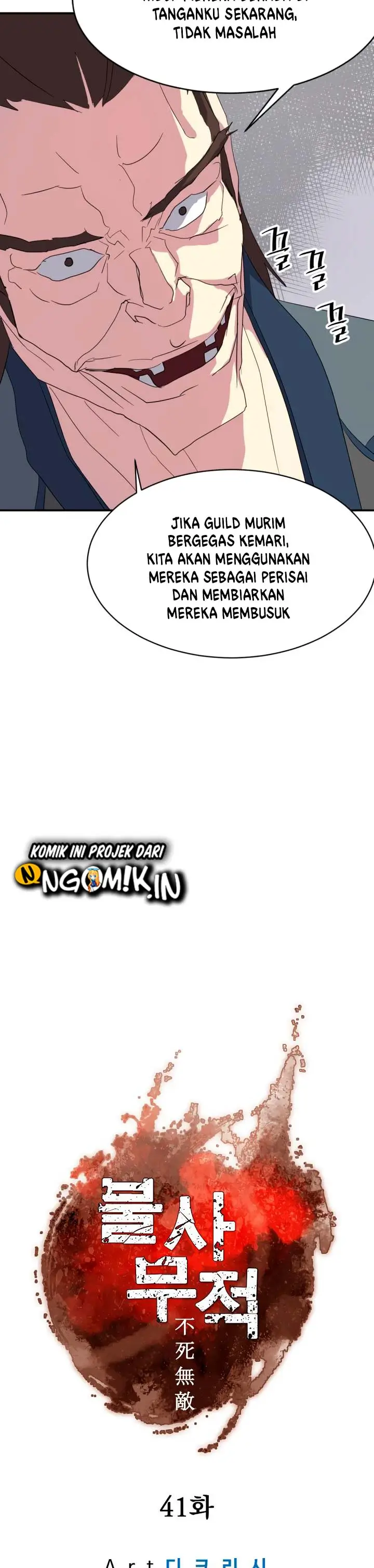 image-komik-the-invincible-immortal-chapter-41-6/36