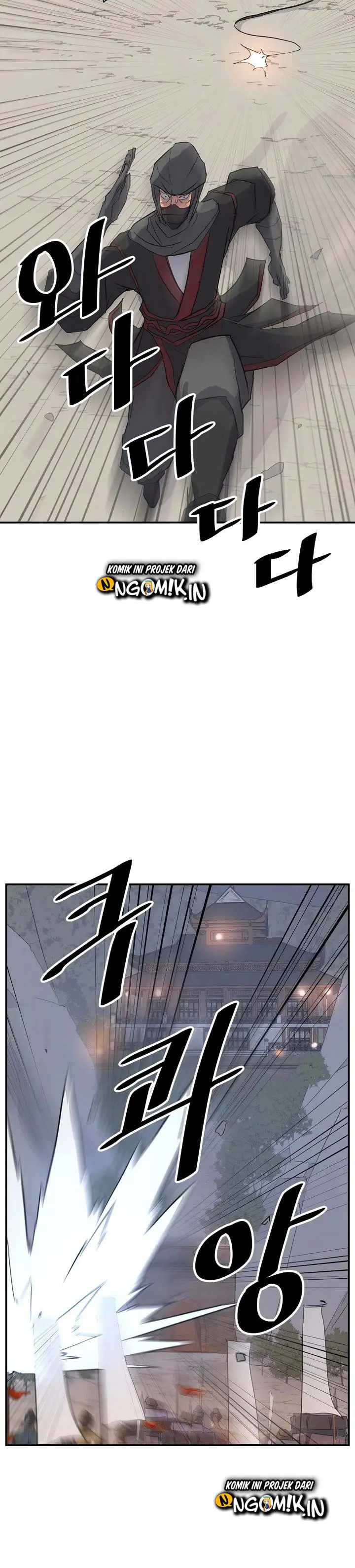 image-komik-the-invincible-immortal-chapter-44-24/36