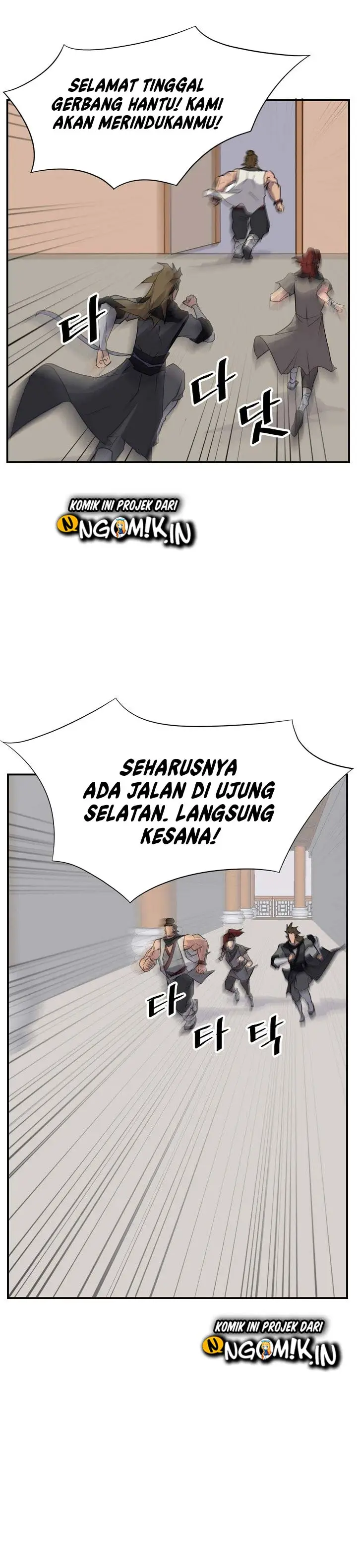 image-komik-the-invincible-immortal-chapter-45-5/27