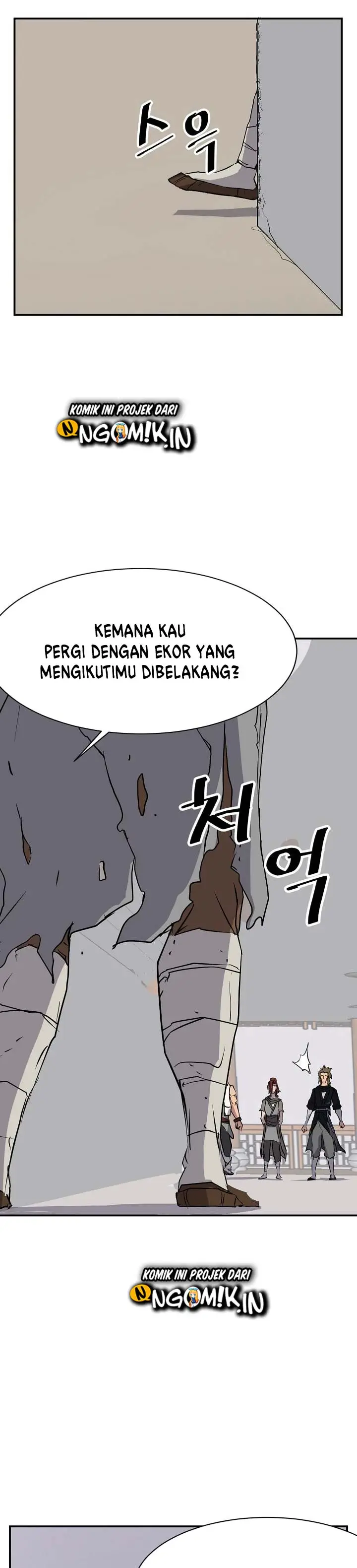 image-komik-the-invincible-immortal-chapter-45-6/27