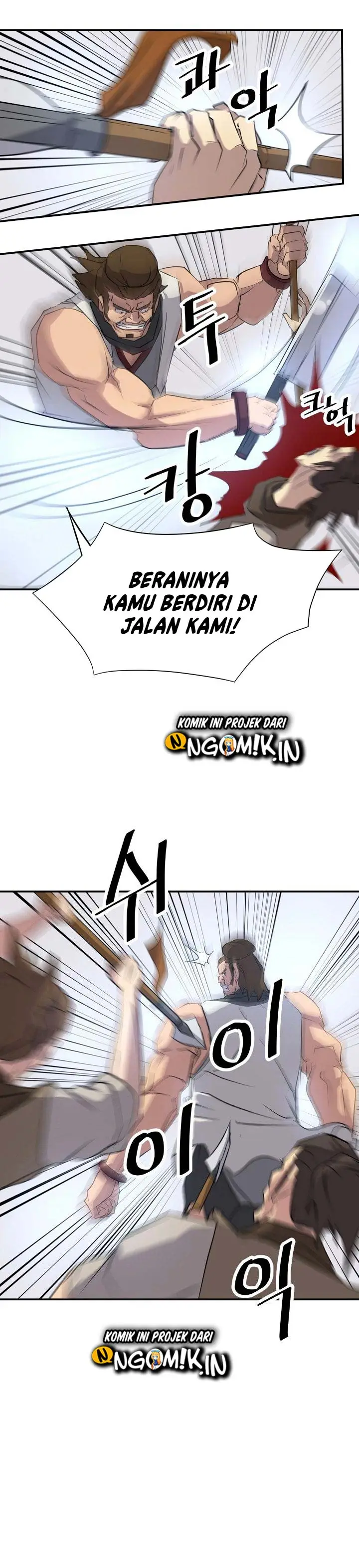 image-komik-the-invincible-immortal-chapter-45-13/27