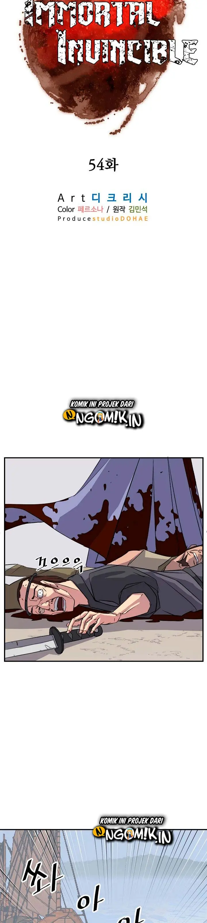 image-komik-the-invincible-immortal-chapter-54-3/34