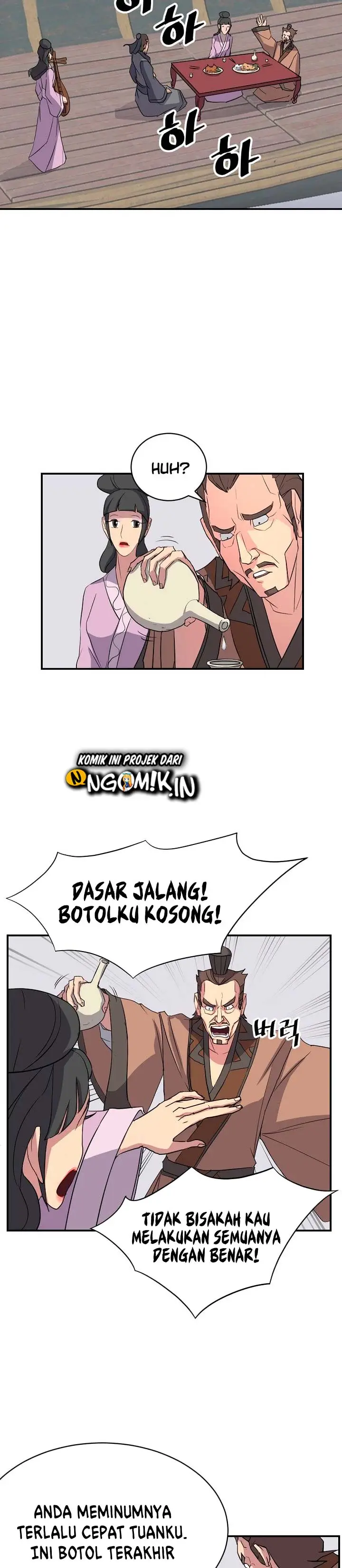 image-komik-the-invincible-immortal-chapter-54-19/34