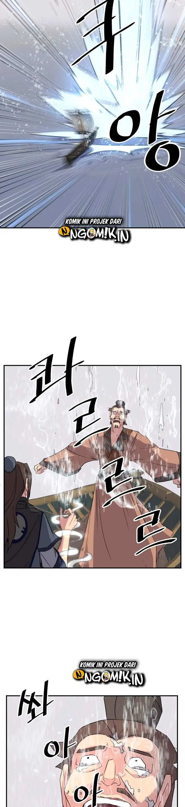 image-komik-the-invincible-immortal-chapter-54-27/34