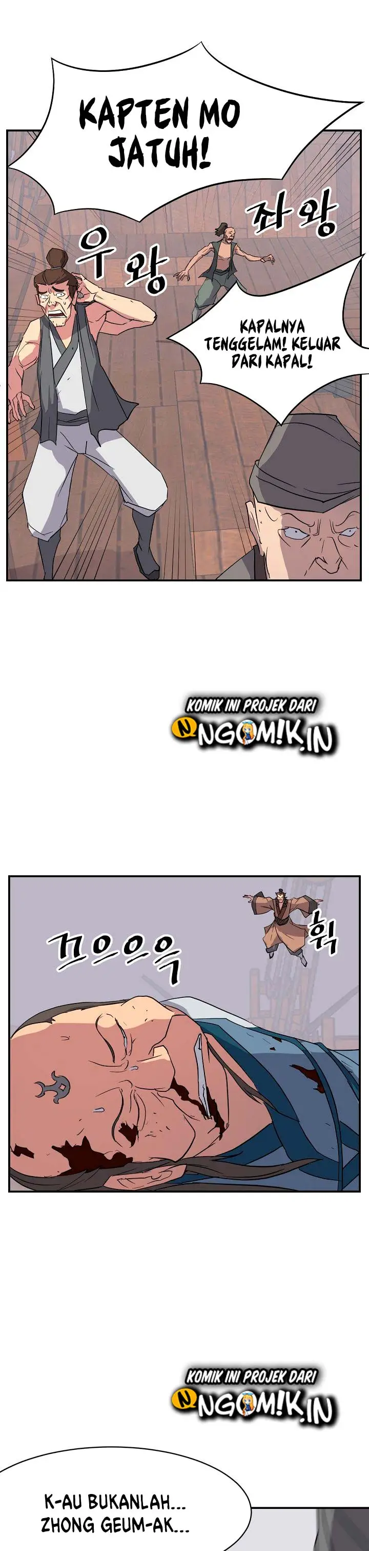 image-komik-the-invincible-immortal-chapter-56-9/34