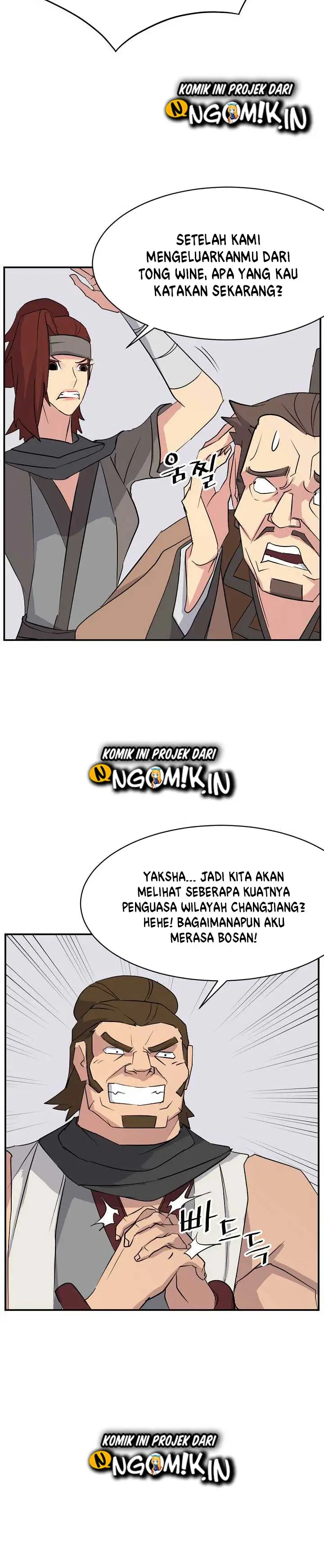 image-komik-the-invincible-immortal-chapter-57-4/32