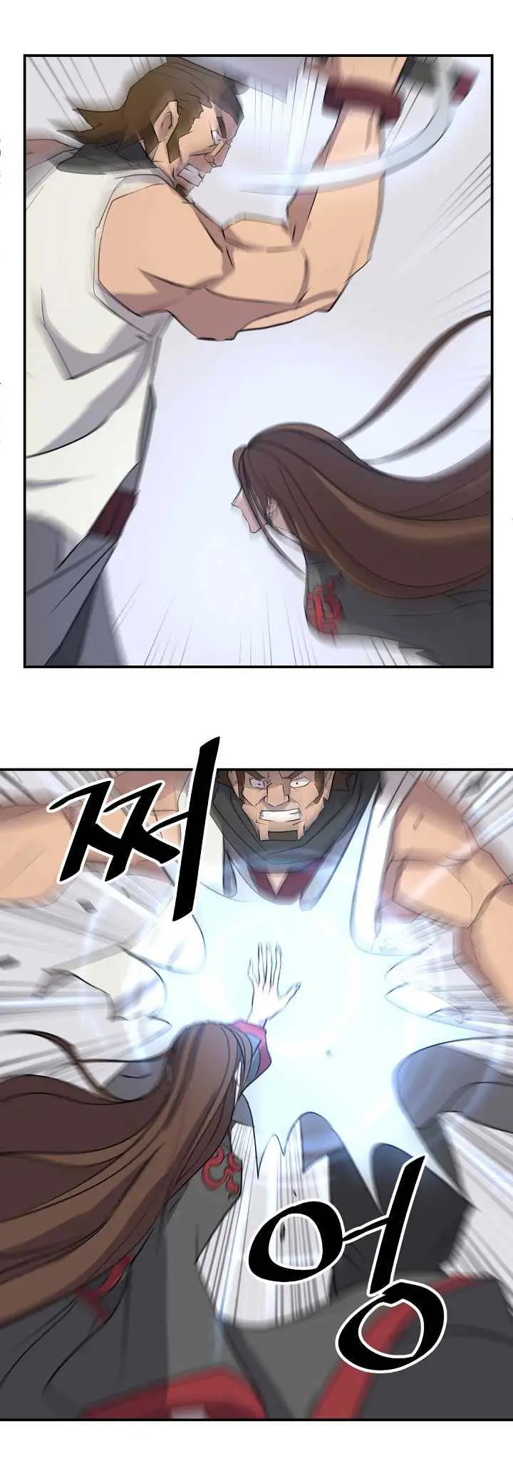 image-komik-the-invincible-immortal-chapter-57-29/32