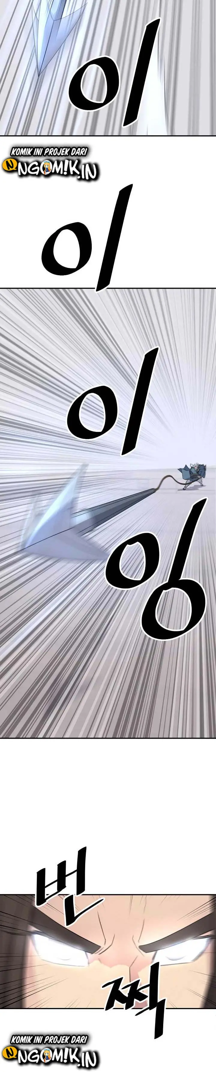 image-komik-the-invincible-immortal-chapter-58-22/33