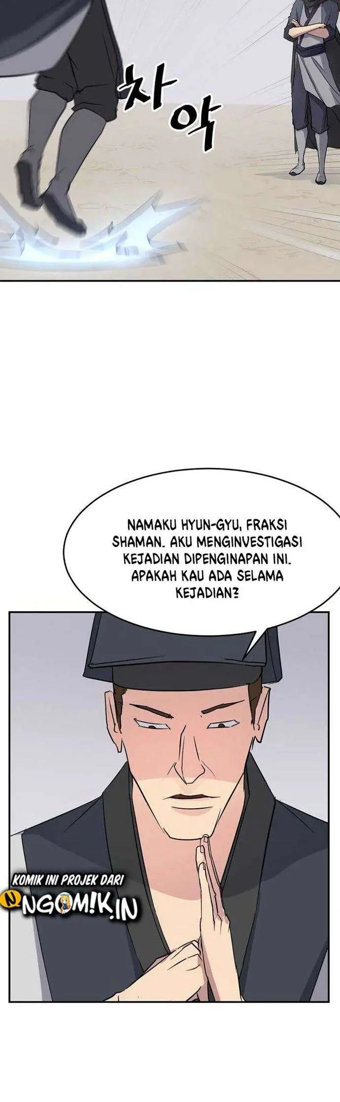 image-komik-the-invincible-immortal-chapter-66-6/52