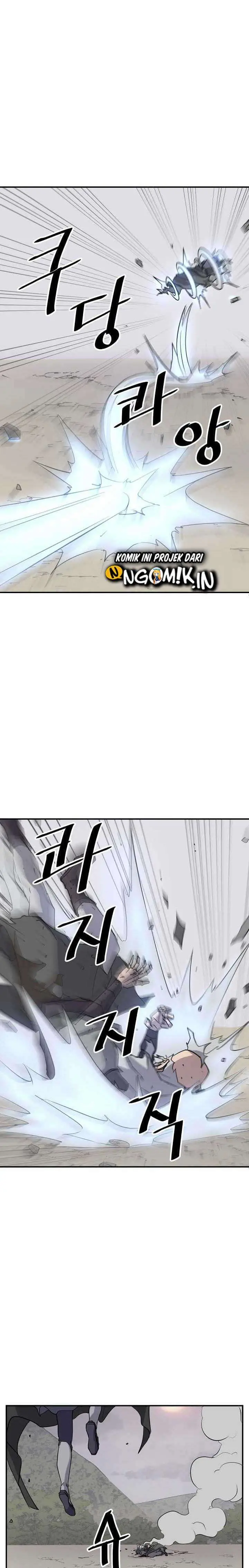 image-komik-the-invincible-immortal-chapter-69-3/27