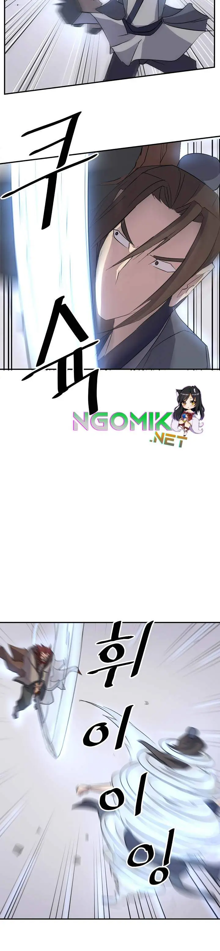 image-komik-the-invincible-immortal-chapter-71-25/33