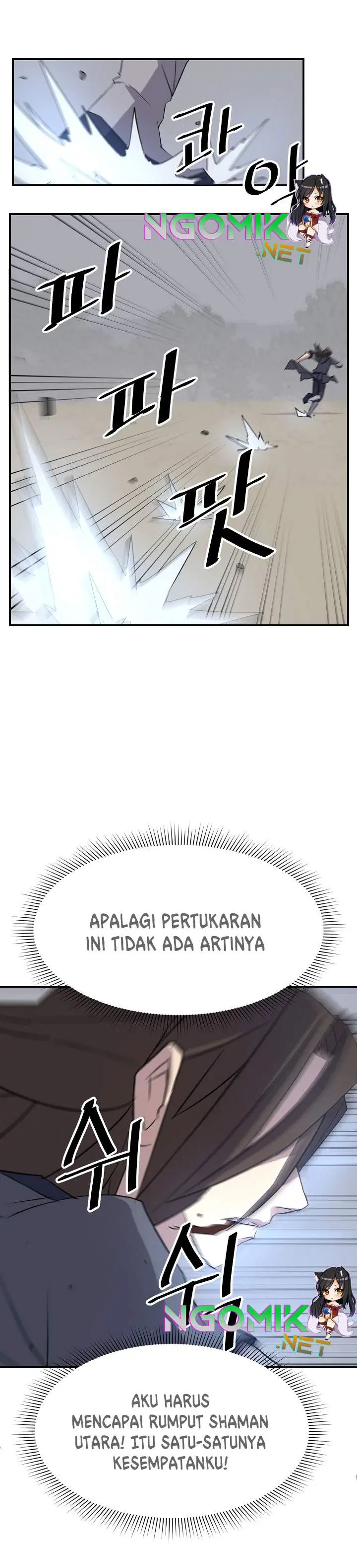 image-komik-the-invincible-immortal-chapter-74-18/34