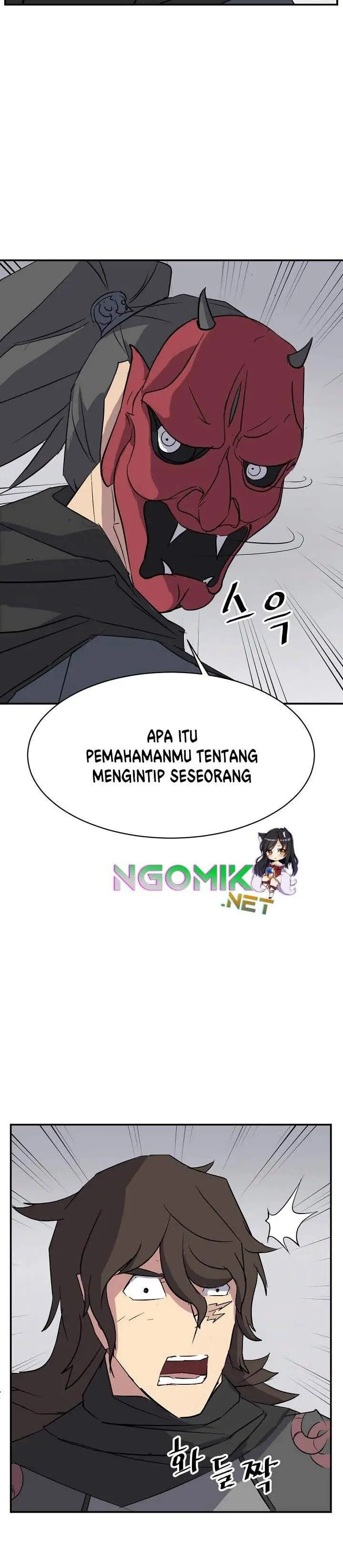 image-komik-the-invincible-immortal-chapter-75-4/42