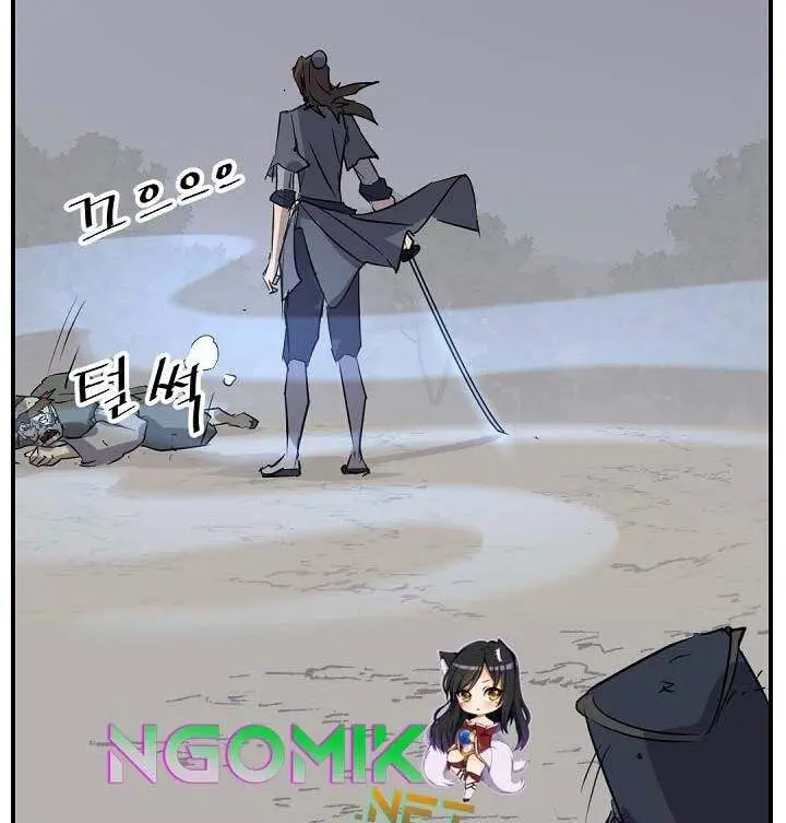 image-komik-the-invincible-immortal-chapter-75-32/42