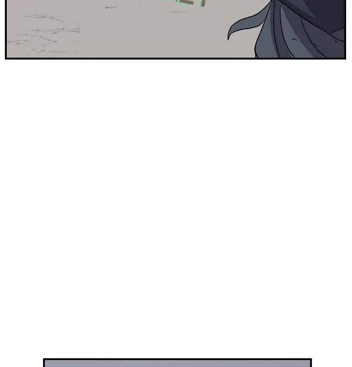 image-komik-the-invincible-immortal-chapter-75-33/42